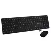 Video seven BLUETOOTH KB MOUSE COMBO FR 2.4GHZ DUAL MODE FRENCH AZERTY