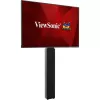 Viewsonic Motorized height adjustable wall lift with 70 cm height adjustment for 42-86IN displays