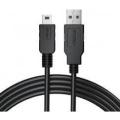 Wacom USB cable L-shaped 4.5m DTU1141