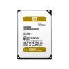 Western Digital HDD Gold RE 2TB SATA 128MB 3.5i