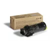 Xerox Yellow High Cap Toner /f WC6515/Phaser6510(2500 Pages)