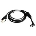 Zebra DC cable for PWR-BGA12V50W0WW