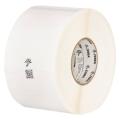 Zebra POLYPRO 3000T CLEAR TT 75X35MM PERM ADH 25MM CORE BLACK MARK