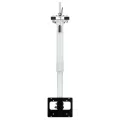 Zebra SMARTLENS OPEN CEILING MOUNTING KIT WHITE SHORT POLE