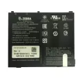 Zebra BATTERY PACK LITHIUM POLYMER 6440 MAHR / 3.8 V / 24.4 WHR ET51 OR ET56 8IN ANDROID ONLY REPLACEMENT INTERNAL BATTERY