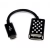 Belkin USB OtG Adap - USB Micro M - USB A F