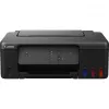 Canon PIXMA G1530 Inkjet Printers A4 USB 4800x1200dpi