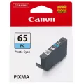 Canon Photo Cyan ink tank CLI-65 PRO SERIES