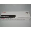 Canon Toner cartridge C-EXV-9 Black 2570