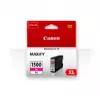 Canon INK PGI-1500XL MNON-BLISTERED PRODUCTS