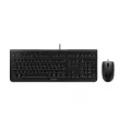Cherry DC 2000 set of keyboard / flat and silent black wired mouse USB laser marking