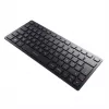 Cherry KW 9200 MINI Wireless Keyboard black Belgium