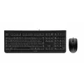 Cherry DC 2000 corded desktop bundle black USBcontaining keyboard and mouse. Quiet operation/wear resistant/4 hotkeys