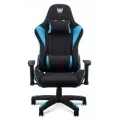 Acer Computers Predator Rift Lite Gaming Chair