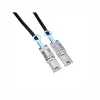 Dell 0.6M SAS Connector External Cable - Kit