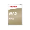 Dynabook N300 High-Reliability Hard Drive 12TB