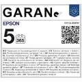 Epson EH-QL3000W