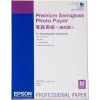 Epson Paper/Premium Semigloss Photo A2 25sh