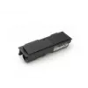 Epson Toner cartridge Black (std cap) (RETURN) AcuLaser M2000